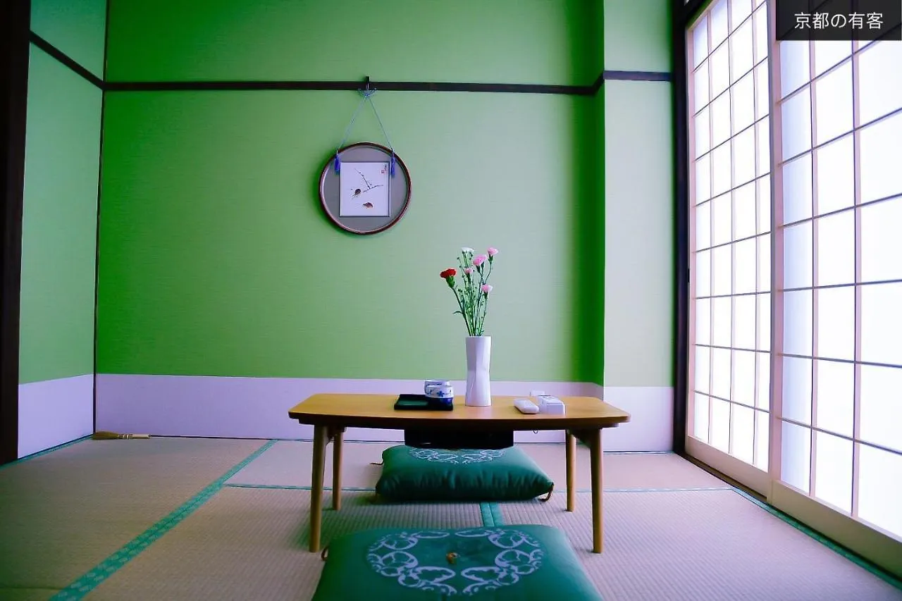 京都有客 Homestay Kyoto