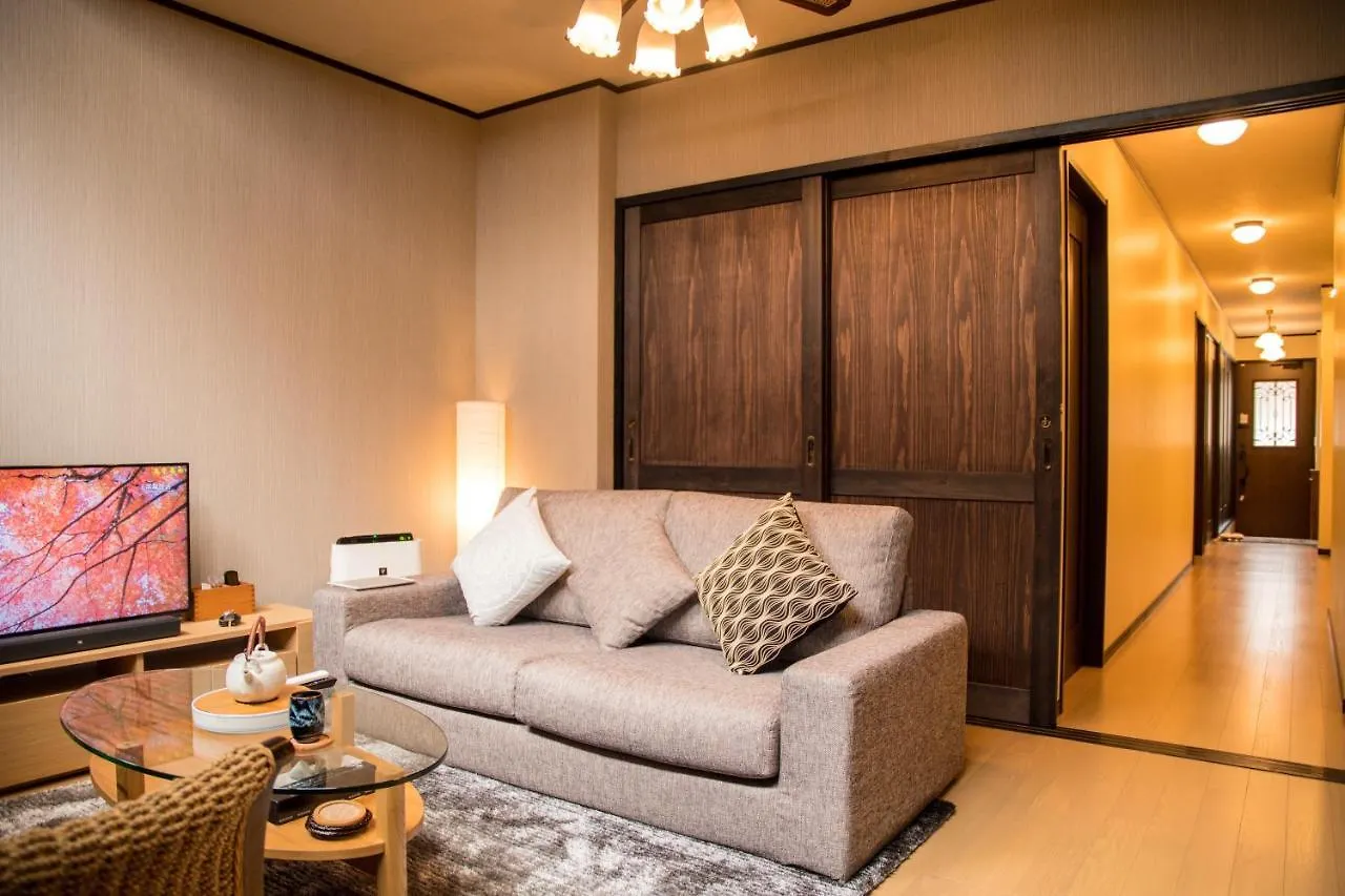 Homestay 京都有客