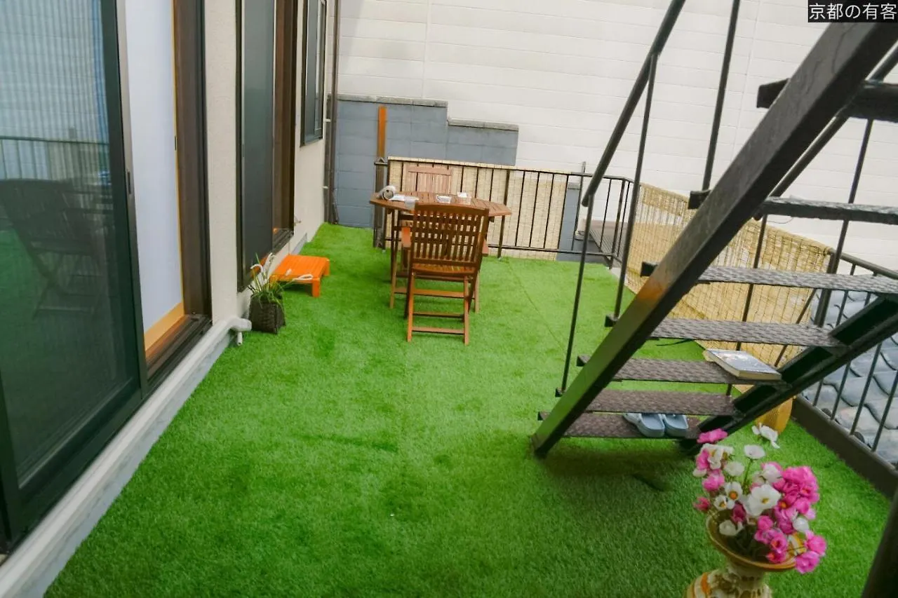 京都有客 Homestay