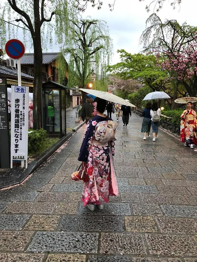 京都有客 Kyoto