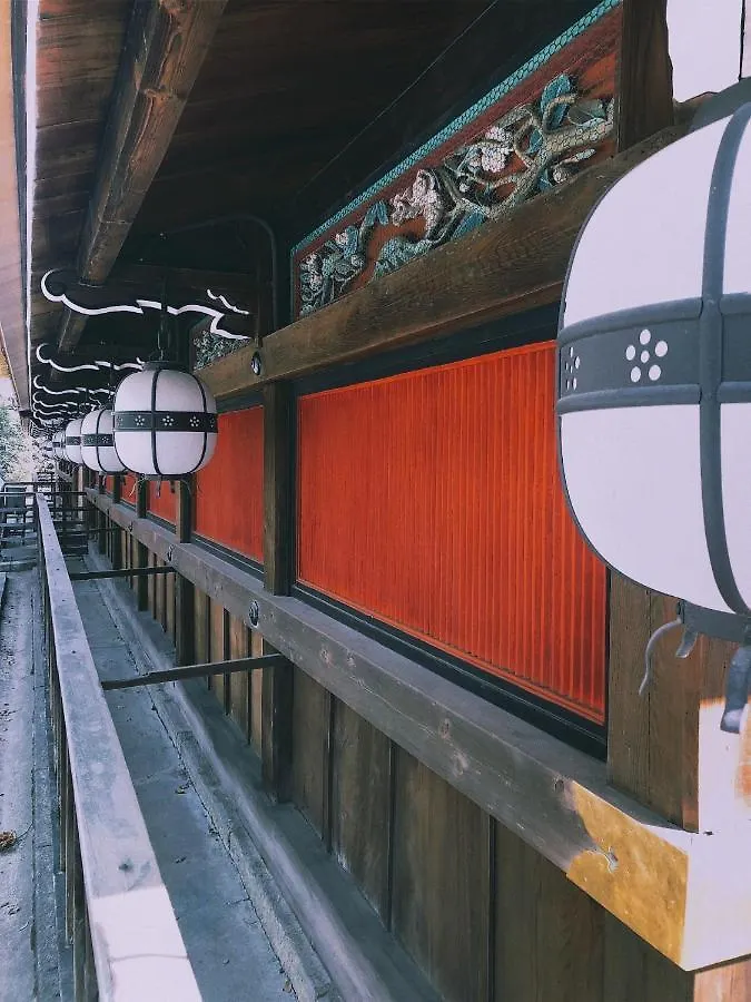 京都有客 Homestay Kyoto