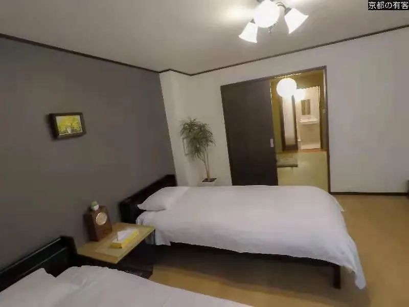 京都有客 Homestay